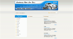 Desktop Screenshot of opon-lan.bydg.pl